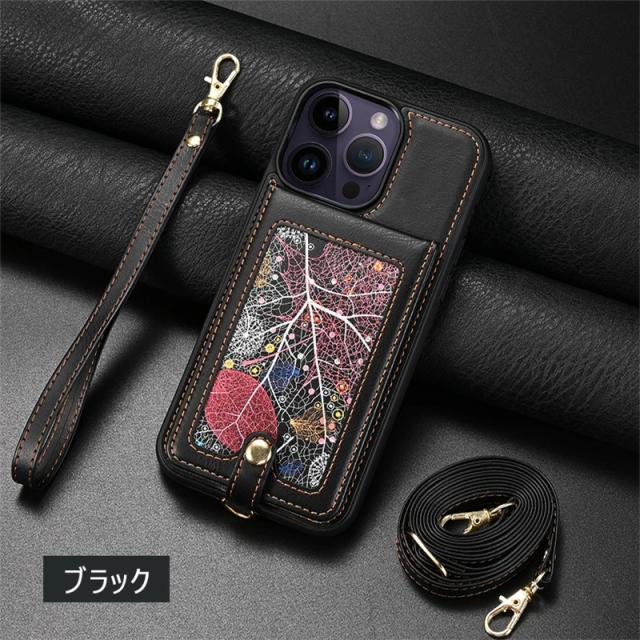 手帳型ケース iPhone 14pro カード収納 ストラップ付きiPhone 楽天市場】【900円☆大特価セール】iPhone 14ケース iPhone 14